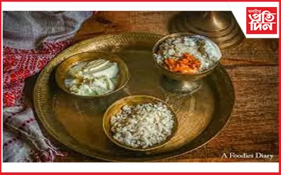 বিহুৰ দৈ চিৰা খাই বিষক্ৰিয়া, অসুস্থ ৮ জন...