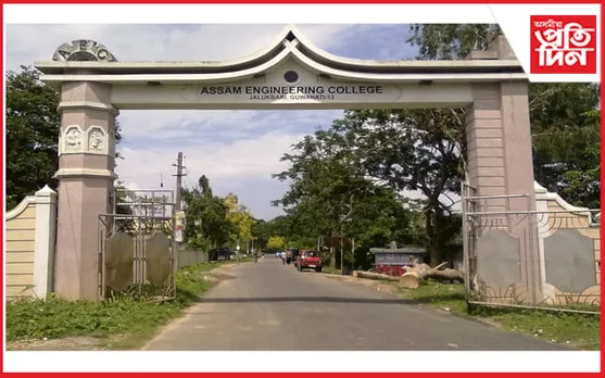 ওএমআৰ শ্বীটৰ সহায়ত নিযুক্তি পৰীক্ষাৰ অনুষ্ঠিত বিষয়কলৈ উত্থাপিত হৈছে প্ৰশ্ন...
