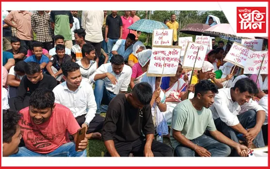 ড্ৰাগছৰ বিৰুদ্ধে প্ৰতিবাদ নামিল ৰাইজ...