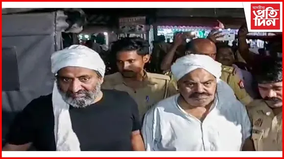 আৰক্ষীৰ সন্মুখতেই আততায়ীয়ে হত্যা কৰিলে কুখ্যাত গেংষ্টাৰ আতিক আহমেদক