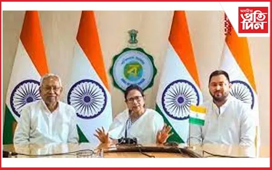 "২০২৪ ৰ নিৰ্বাচনত জনতা বনাম বিজেপিৰ মাজত নিৰ্বাচনী যুঁজ হ’ব" 