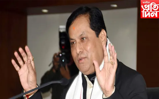মুম্বাইত অনুষ্ঠিত ইণ্ডিয়া কলিং কনফাৰেন্স ২০২৩ত অংশগ্ৰহণ কেন্দ্ৰীয় মন্ত্ৰী সৰ্বানন্দ সোণোৱালৰ...