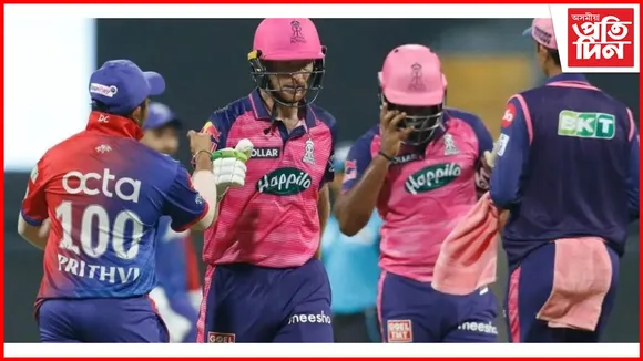 আজি গুৱাহাটীত দিল্লী কেপিটেলছৰ সন্মুখীন হ'ব ৰাজস্থান ৰয়েলছ