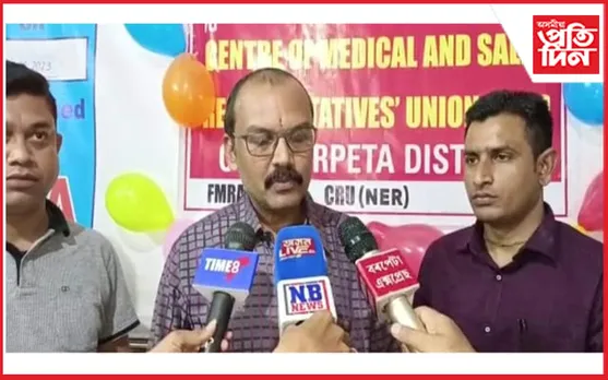 শণিবাৰে চি. আৰ. ইউ.ৰ ৫০ সংখ্যক প্ৰতিষ্ঠা দিৱস পালন...
