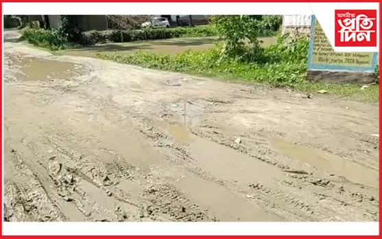 মাহগুৰি গাওঁ পঞ্চায়তৰ জন প্ৰতিনিধিৰ বিৰুদ্ধে দুৰ্নীতিৰ অভিযোগ...
