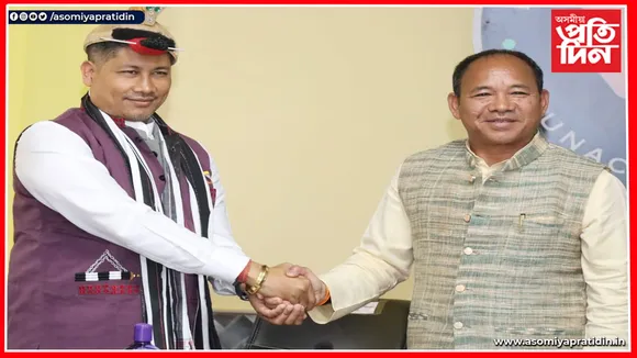 নতুন চুক্তি স্বাক্ষৰ; সাল-সলনি হ'ব দুয়োখন ৰাজ্যৰ ভূমি...