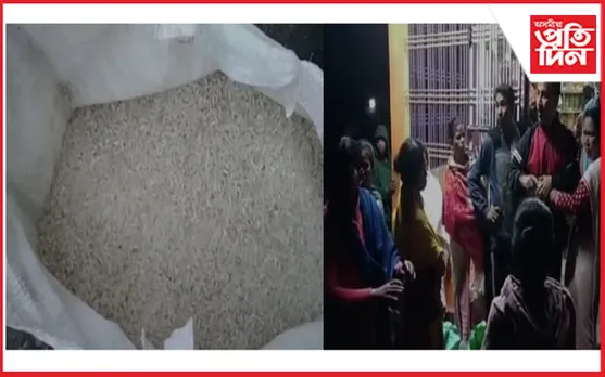 সমবায় সমিতিৰ দোকানৰ চাউলত কীটনাশকৰ গোন্ধ : অসুস্থ হিতাধিকাৰী
