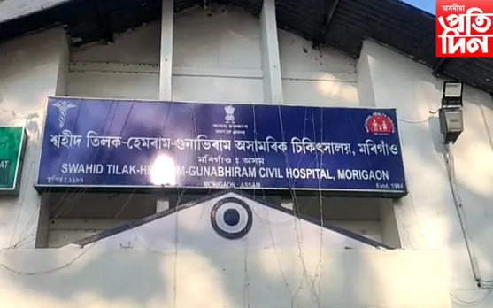 বিষাক্ত কাঠফুলা খাই এজনৰ মৃত্যু...