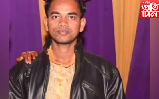 বোকাখাতৰ এলেংমাৰীত সন্ধানহীন হৈ থকা যুৱকৰ মৃতদেহ উদ্ধাৰ