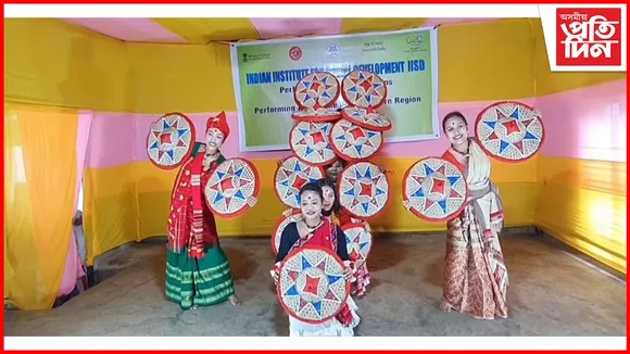 ইণ্ডিয়ান ইনষ্টিটিউট ফৰ ছ’চিয়েল ডেভেলপমেণ্টৰ উদ্যোগত গাম্ভীৰ্যপূৰ্ণ অনুষ্ঠান...