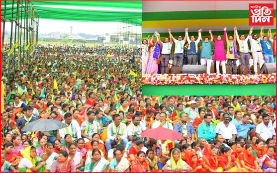 কোকৰাঝাৰত ইউপিপিএলৰ শক্তি প্ৰদৰ্শন, অৰ্ধ লক্ষাধিক লোকৰ সমাগম