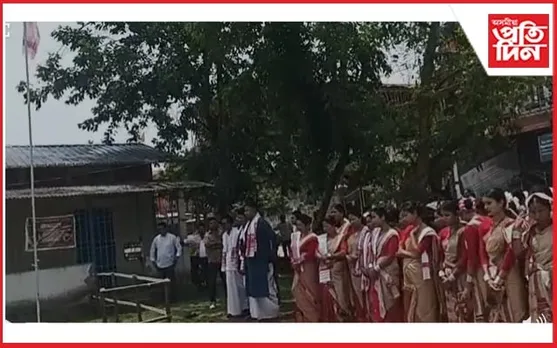 টেঙাখাত কেন্দ্ৰীয় ৰঙালী বিহু সন্মিলন...                    