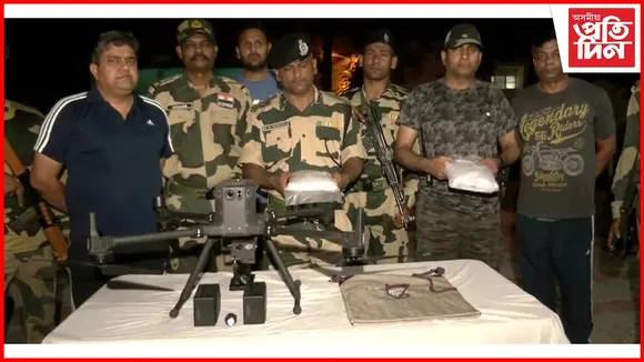 পাকিস্তানৰ পৰা ভাৰতলৈ ড্ৰ'ণেৰে সৰবৰাহ হয় ড্ৰাগছ