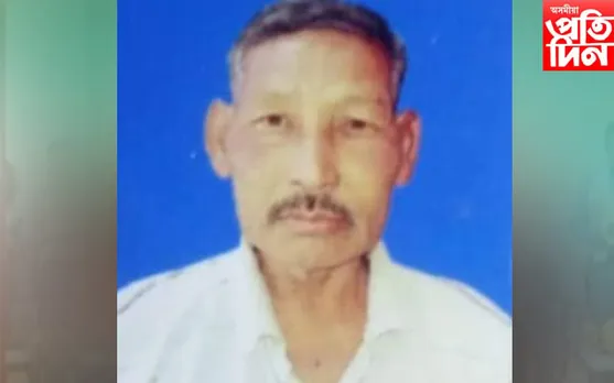 নিৰুদ্দেশ হাওৰাঘাটৰ উত্তম বসুমতাৰী...