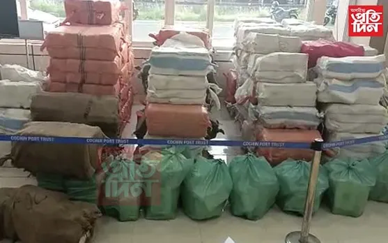 জাহাজৰ পৰা জব্দ ২৫,০০০ কোটি টকা মূল্যৰ ড্ৰাগছ... 