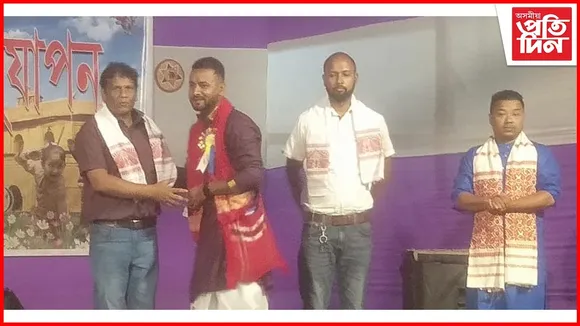 সোনাইপৰীয়া ৰঙালী বিহু উৎসৱৰ সফল সামৰণি