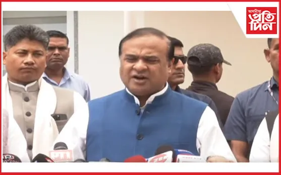 ৩০০ আসন লাভেৰে পুনৰ প্ৰধানমন্ত্ৰী হ'ব নৰেন্দ্ৰ মোডী- হিমন্ত বিশ্ব শৰ্মা...