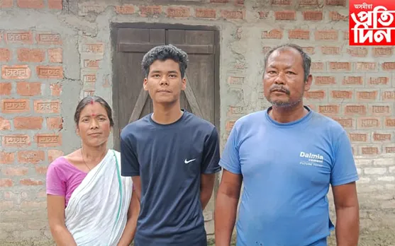 হাইস্কুল শিক্ষান্ত পৰীক্ষাত কোকৰাঝাৰৰ দৰিদ্ৰ পৰিয়ালৰ সন্তান বিজিত কুমাৰ ৰায়ৰ চমক