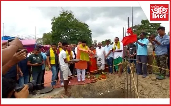 কোকৰাঝাৰত "চিলাৰায় ভৱন"ৰ আধাৰশিলা স্থাপন...
