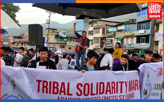 তীব্ৰ প্ৰতিবাদৰ পাছতেই কেইবাখনো জিলাত বন্ধ মোবাইল ইন্টাৰনেট, জাৰি সান্ধ্য আইন...