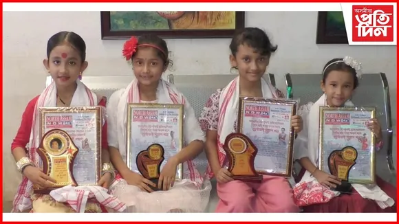 গহপুৰত অনলাইন মৌ-কুৃঁৱৰী প্ৰতিযোগিতাৰ বঁটা প্ৰদান অনুষ্ঠান