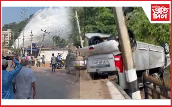 Pipe Line Burst: খাৰঘূলিত পানীৰ পাইপ বিস্ফোৰণঃ ৪০ টা ঘৰ ধ্বংস, ৩০ জন আহত....