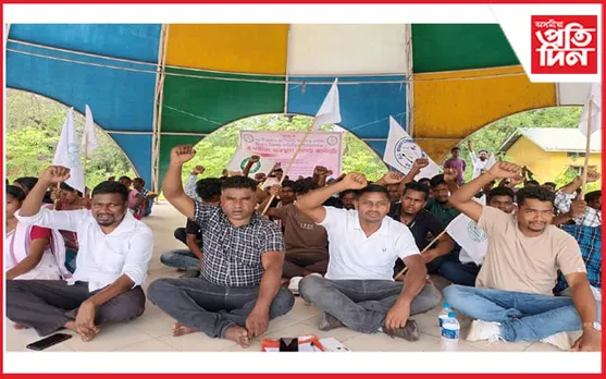 জনজাতিকৰণ, ভূমি পট্টা প্ৰদান আদি দাবীৰে আছাৰ প্রতিবাদী কাৰ্যসূচী