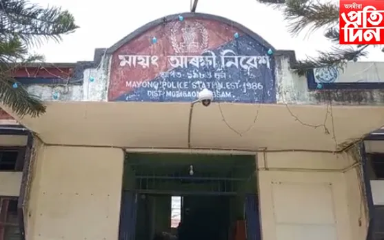 মায়ঙৰ পাভকাতিত ভেজাল পেট্ৰ'ল জব্দ 