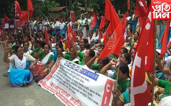 উত্তাল তামুলপুৰঃ ৰাজ্যৰ প্ৰান্তে প্ৰান্তে অংগনৱাড়ী কৰ্মী-সহায়িকাৰ প্ৰতিবাদ...