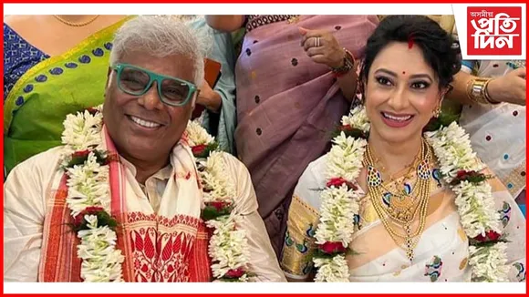অসমৰ জোৱাই হ'ল আশীষ বিদ্যাৰ্থী
