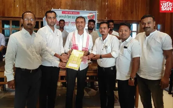 ওদালগুৰিত অসম উন্নতি সভা আৰু অসম সেনাৰ জিলা সমিতি গঠন...