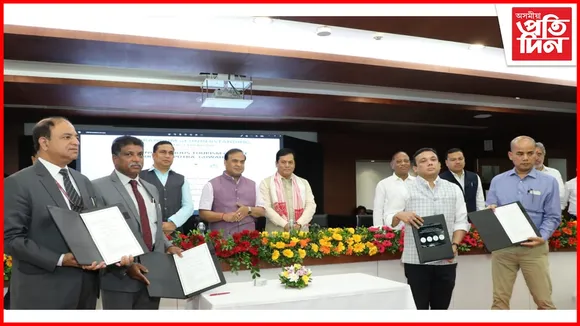 মুখ্যমন্ত্ৰীৰ উপস্থিতিত নদী পর্যটন চার্কিট উন্নয়নৰ বাবে বুজাবুজিৰ চুক্তি স্বাক্ষৰ...