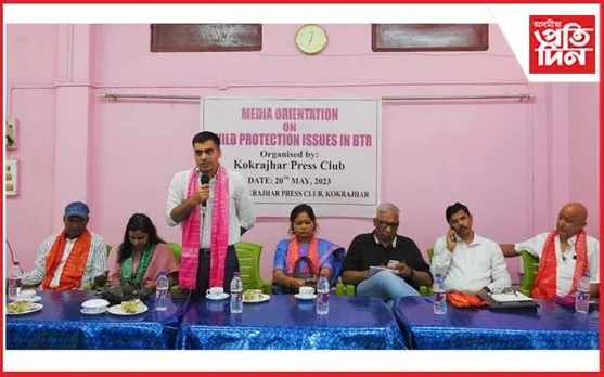 কোকৰাঝাৰ প্ৰেছ ক্লাৱত শিশু সুৰক্ষা শীৰ্ষক কৰ্মশালাঃ ১৮ বছৰৰ পূৰ্বেই জিলাখনত বিয়া হয় ৩৬ শতাংশ ছোৱালী...