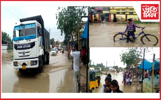 বিধায়কৰ প্ৰতিশ্ৰুতি অসাৰ, এজাক বৰষুণতে বুৰিল কচুৱাৰ ৰাজপথ...