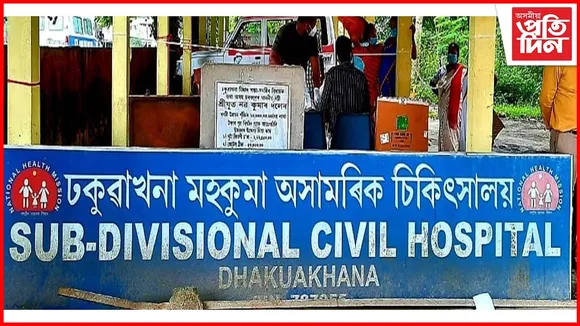 ঢকুৱাখনাৰ প্ৰসুতীৰ জীৱনকলৈ নিৰ্মম হেতালি খেলিছে কোনে? 

