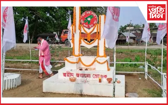 চিলাপথাৰত বিহু সন্মিলনৰ আয়োজন...