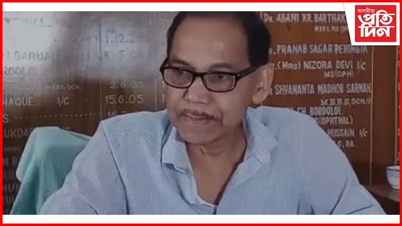 গোলাঘাটত বিষাক্ত কাঠফুলা ভক্ষণ কৰি চিকিৎসাধীন পুৰুষ-মহিলাসহ শিশু