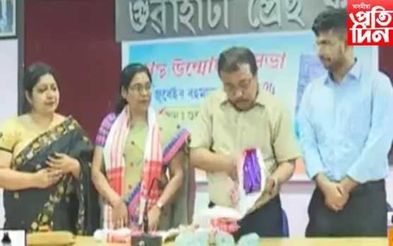 আজি উন্মোচন কৰা হ'ল জুবেৰ ৰহমানৰ নৱতম উপন্যাস...