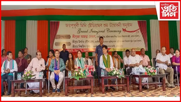 হস্ততাঁত আৰু বস্ত্ৰশিল্পৰ উৎকৰ্ষতা কেন্দ্ৰ উদ্বোধন মন্ত্ৰী উৰ্খাও গৌৰা ব্ৰহ্মৰ  