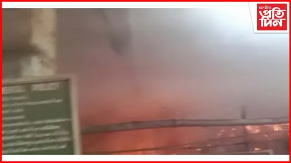 শিলঘাট মৰাপাট কলত ভয়াৱহ অগ্নিকাণ্ডঃ প্ৰায় তিনি কোটি টকাৰ ক্ষতি