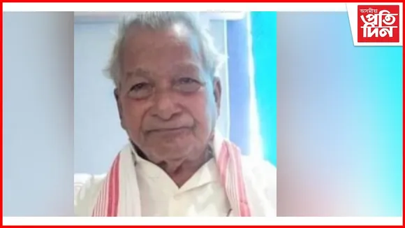 ভ্ৰাম্যমাণ থিয়েটাৰৰ প্ৰথম গৰাকী চিত্রশিল্পী প্রমোদ চন্দ্ৰ ৰয়ৰ মৃত্যু
