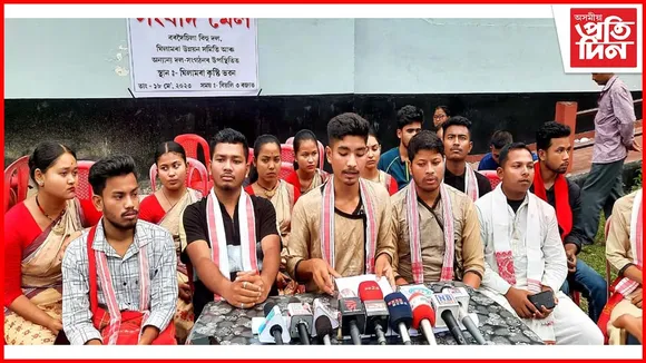 ফাটবিহু কাণ্ড : ঘিলামৰাত ক্ষুব্ধ ২২ টা সংগঠনৰ সংবাদমেল