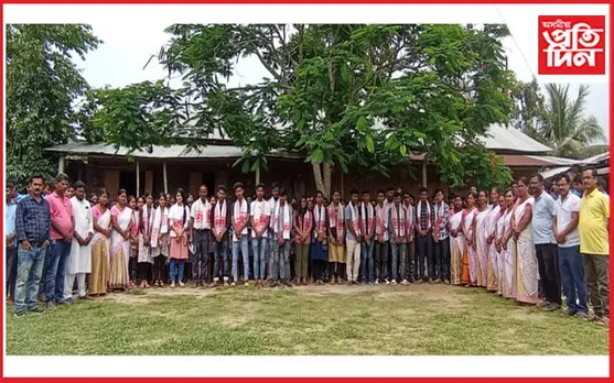 জাতীয় বিদ্যালয়, বটদ্ৰৱাৰ কৃতী ছাত্ৰ-ছাত্ৰীক সম্বৰ্ধনা...