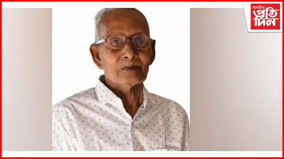 অসম হাইস্কুল শিক্ষক সংস্থাৰ প্ৰতিষ্ঠাপক সভাপতি চিদানন্দ শৰ্মাৰ মৃত্যু