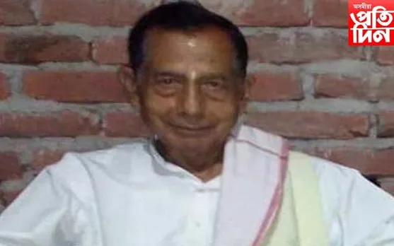 বিশিষ্ট শিল্পী হৰেন্দ্ৰ নাথ মহন্তৰ বিয়োগ...