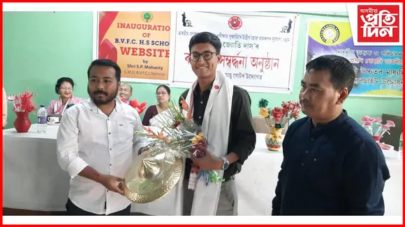 ইউ পি এছ চিত সুখ্যাতিৰে উত্তীৰ্ণ মানসজ্যোতি দাসক নামৰূপত বিপুল সম্বৰ্ধনা... 