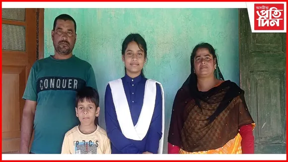 আৰ্থিক দৈন্যতাক নেওচি উজ্বলিল জামুগুৰিহাটৰ ইটাখোলাৰ নাজিছা আহমেদ...