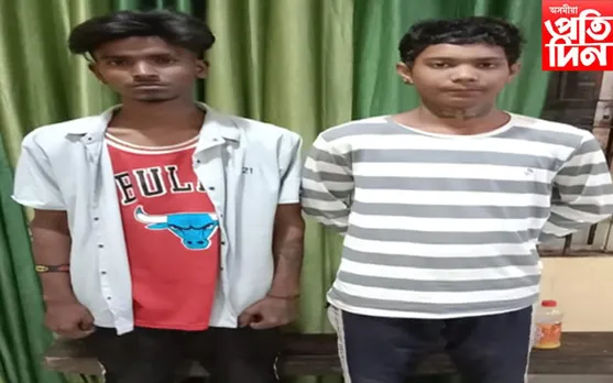 লামডিঙত ড্ৰাগছসহ দুজন যুৱক আটক...