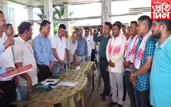 কাজলগাঁৱত জিলা বিপিএফৰ দলীয় সভা...
