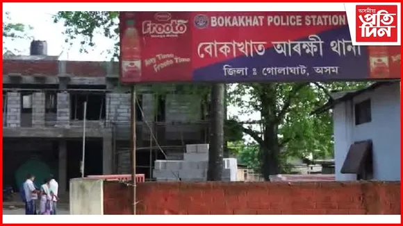 বোকাখ‍াতত হত্যাৰ অভিযুক্তই বাচি ল'লে আত্মহননৰ পথ